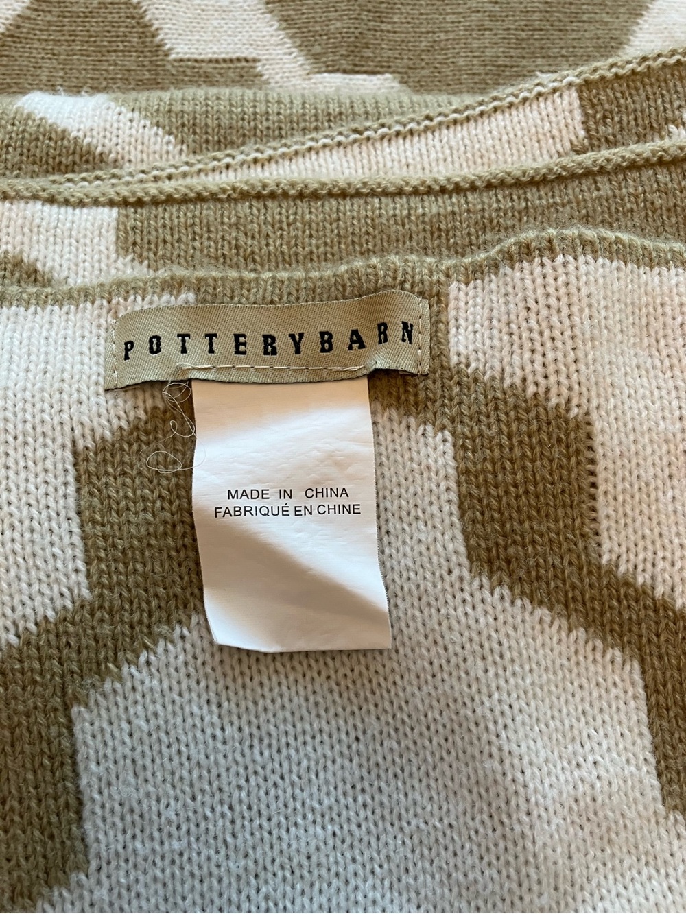 Pottery Barn Camel & Ivory Geometric Knit Throw Blanket - Picture 11 of 13
